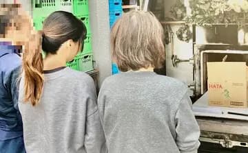 岐阜県岐阜市/E・N様